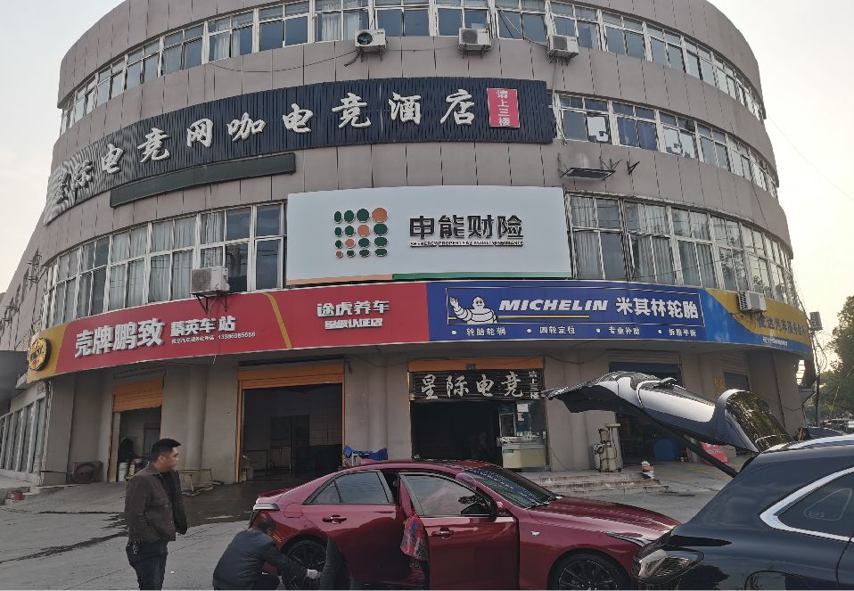 高安铝塑板门头