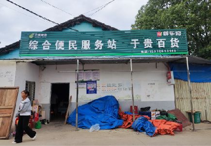 高安连锁店招牌制作的注意事项。
