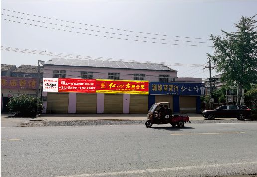 高安广告牌制作要注意什么才能避免被整改？