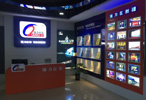 高安整体显示屏店招的作用。