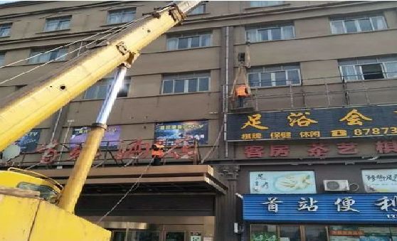 高安安装较高的门店招牌有什么好的方法？