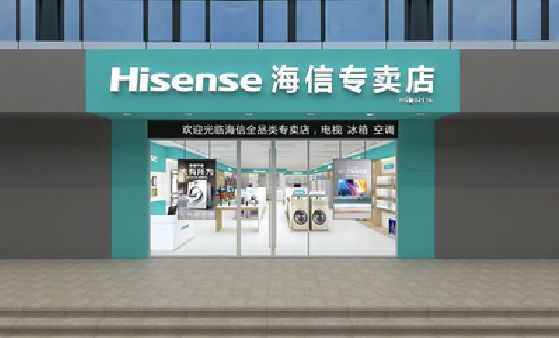 高安如何加强专卖店门头设计品质？