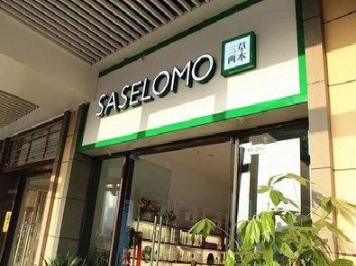 高安如何选择门店招牌的颜色？