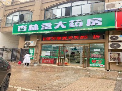 高安铝塑板门头招牌的特点。