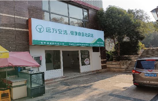 高安广告招牌特点详解。