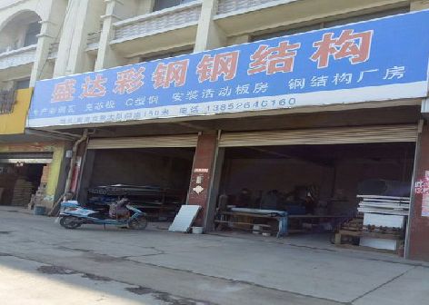 高安喷绘招牌制作中，需注意的问题？