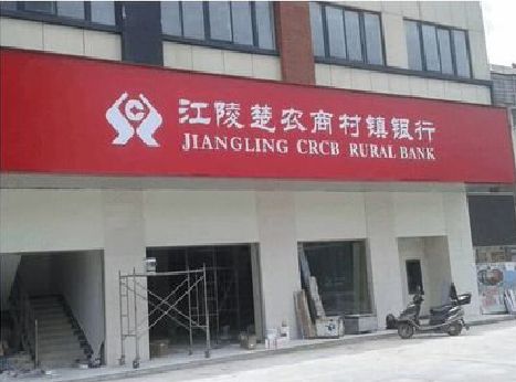 高安广告招牌制作的文化体系是什么？