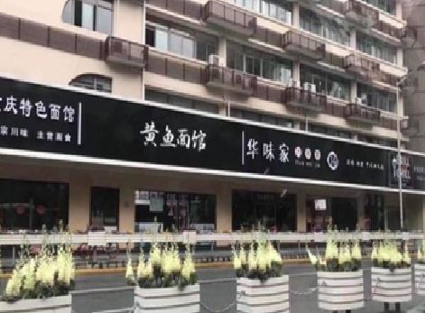 高安政府为什么要统一规划店铺招牌？
