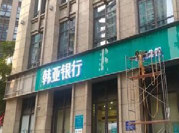 高安广告招牌制作工艺有多少？