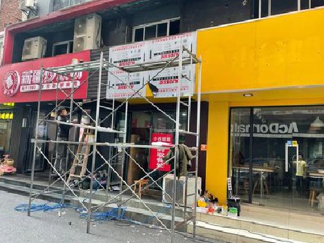 高安制作广告招牌如何避免它发黄？