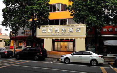 高安广告招牌怎么制作利润高些？